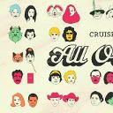 Cruisr / All Over