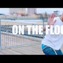 IceJJFish - On The Floor (Official Music Video)