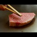$144 Steak Lunch in Tokyo - Teppanyaki in Japan