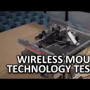 Wireless Mouse Technology Testing at the Logitech Daniel Borel Innovation Center